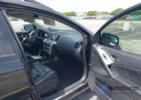 2012 Nissan Murano Sl из США, поврежденный, VIN JN8AZ1MU8CW113746